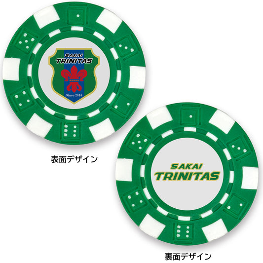 SKT25005-エンブレムゴルフマーカー(緑)
