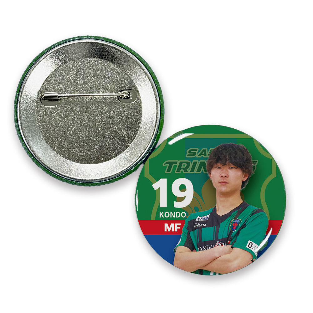 SKT25016-選手缶バッジ2025