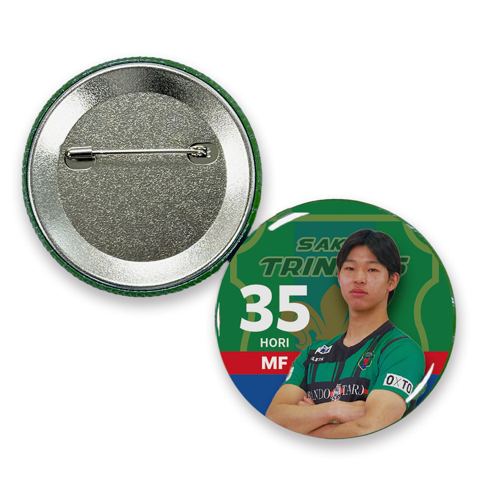 SKT25016-選手缶バッジ2025
