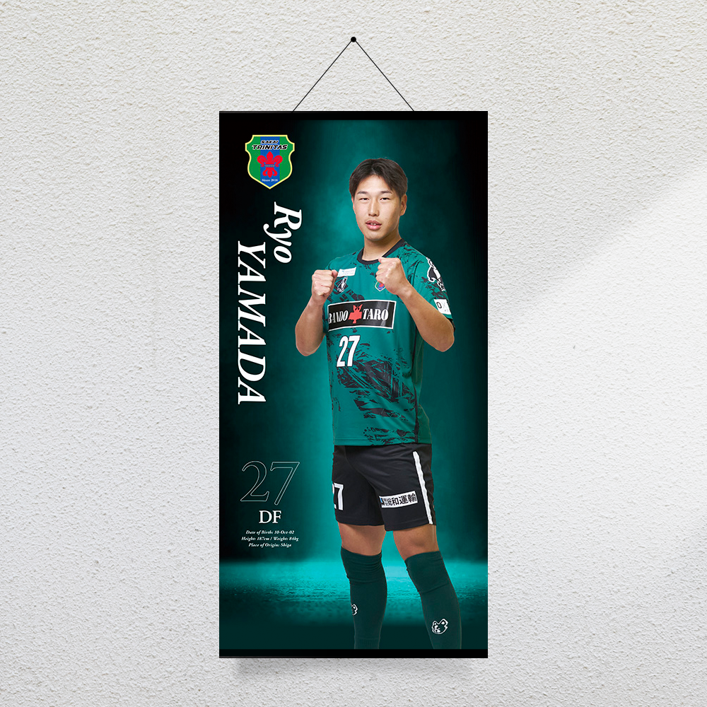 選手BIGタペストリー2026