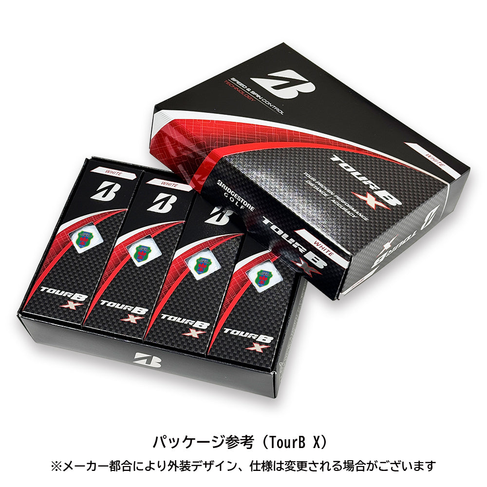 SKT25004-エンブレムゴルフボール(1ダース=12球セット)