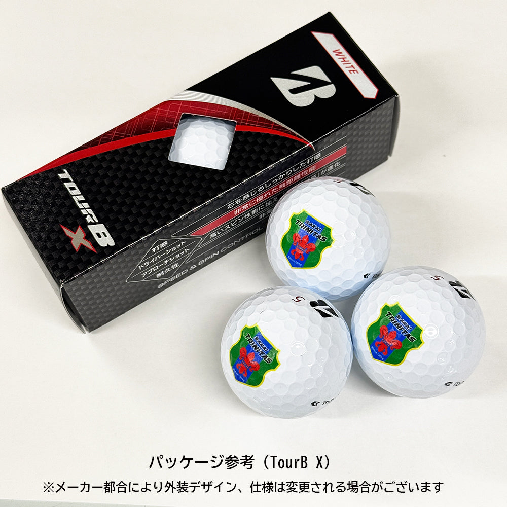 SKT25004-エンブレムゴルフボール(1ダース=12球セット)