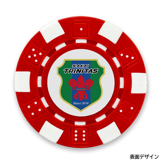 SKT25005-エンブレムゴルフマーカー(赤)