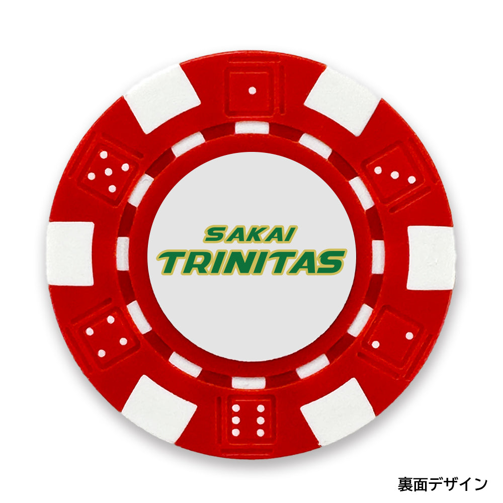SKT25005-エンブレムゴルフマーカー(赤)