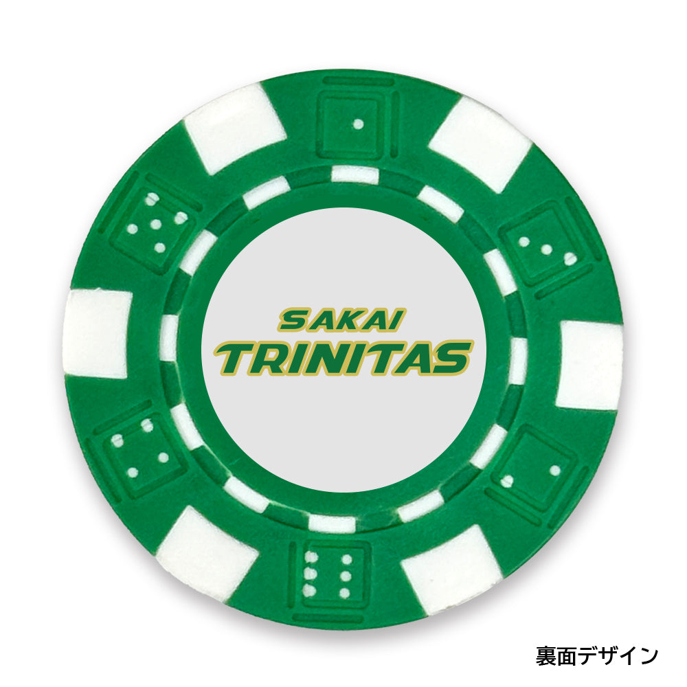 SKT25005-エンブレムゴルフマーカー(緑)