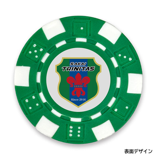 SKT25005-エンブレムゴルフマーカー(緑)