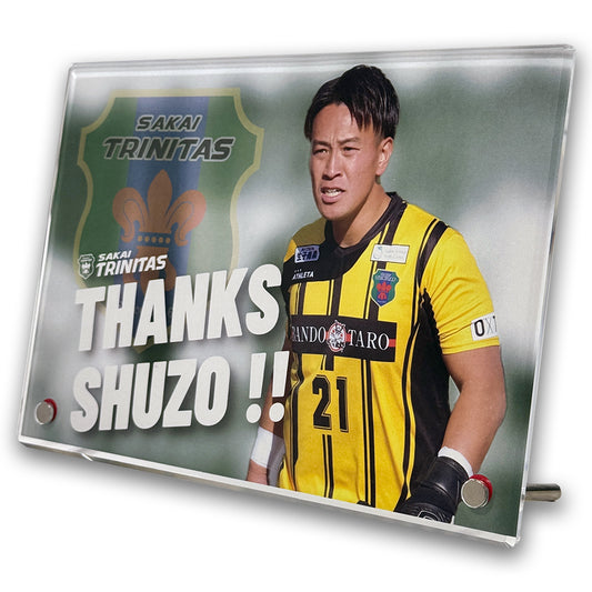 SKT25018-プレミアムアクリルボード（THANKS!!）