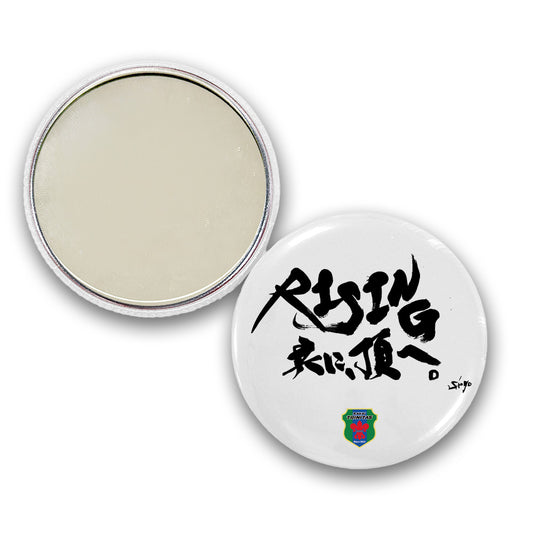 SKT26021-スローガン2026缶ミラー