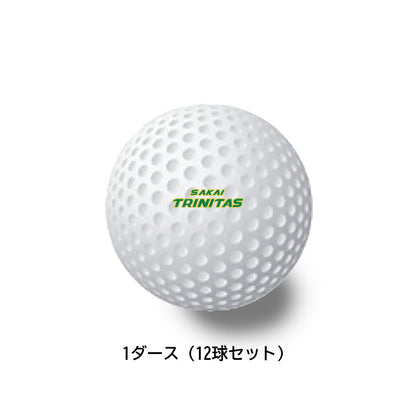 SKT25011-ロゴゴルフボール（1ダース=12球セット）