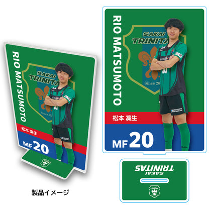 SKT25015-選手アクリルフレームスタンド2025