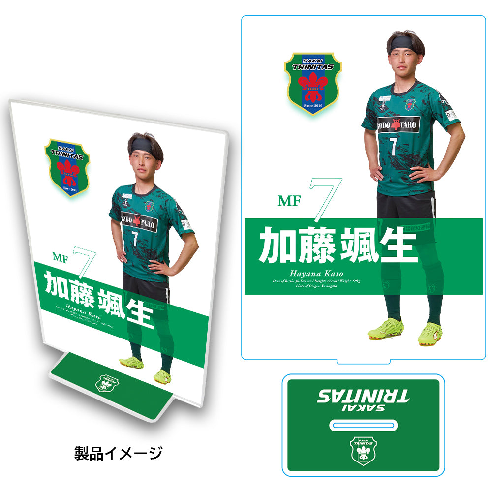 アクリルグッズ – 境トリニタス公式オンラインショップ
