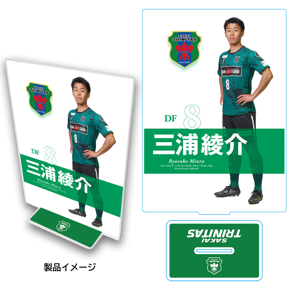 選手アクリルフレームスタンド2026