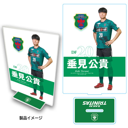 選手アクリルフレームスタンド2026