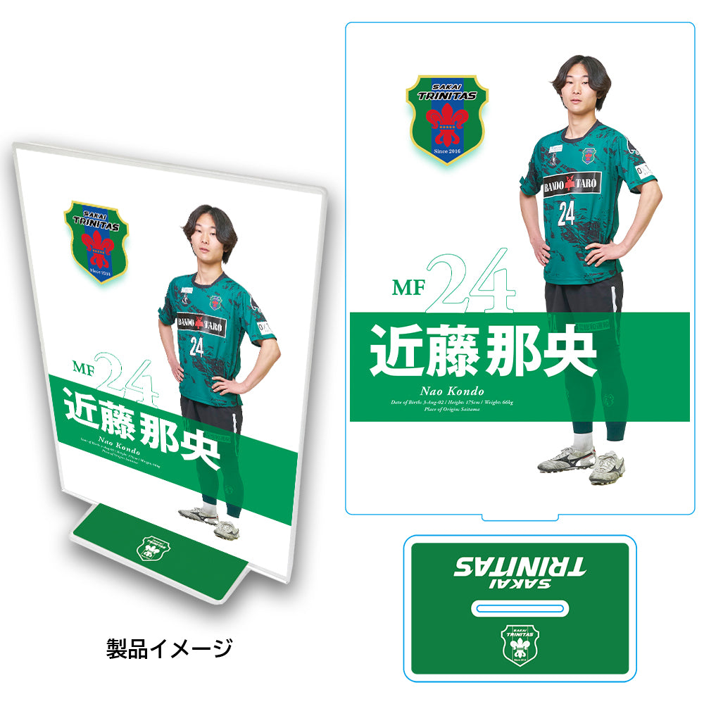 選手アクリルフレームスタンド2026