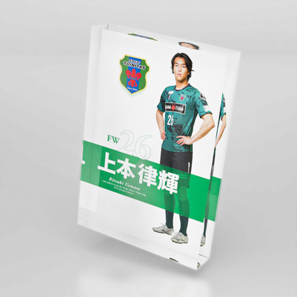 選手アクリルブロック2026