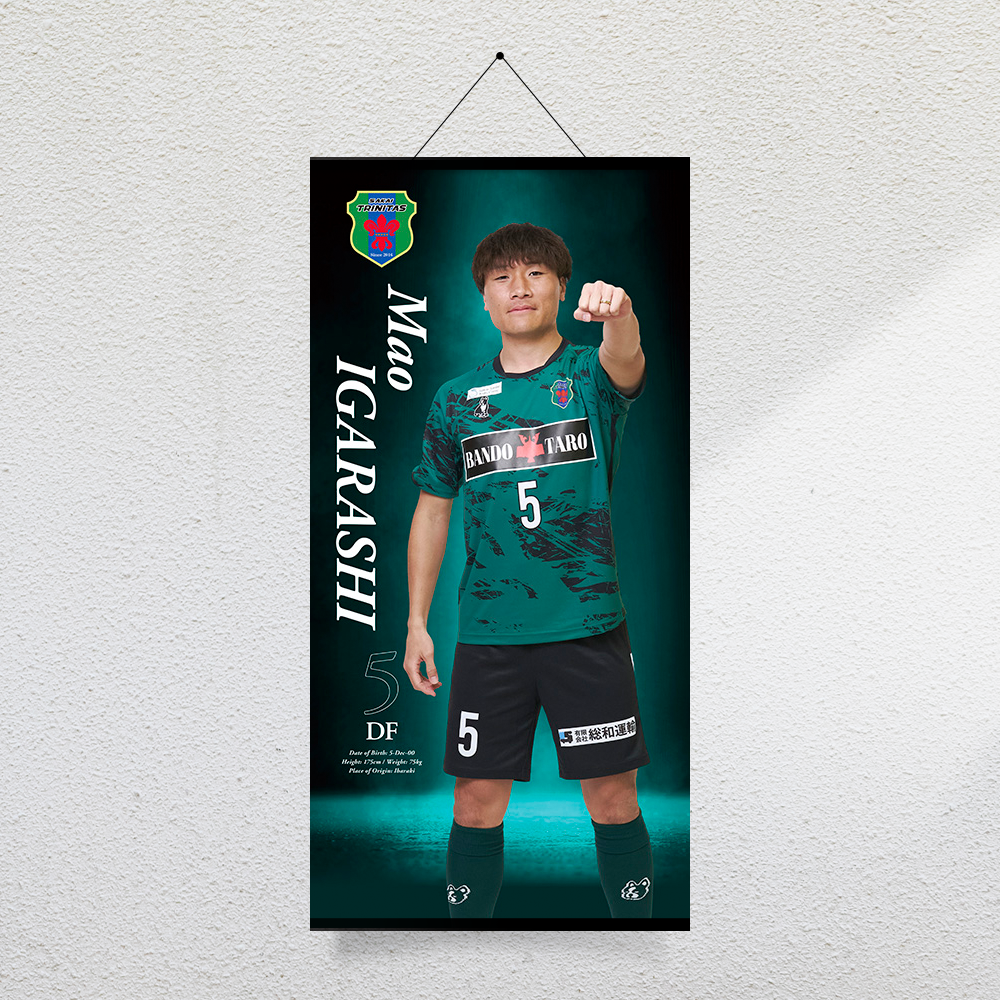 選手BIGタペストリー2026