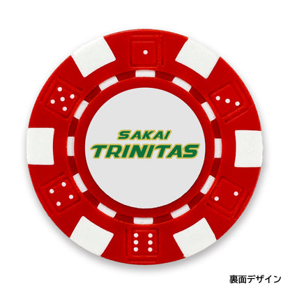 SKT25005-エンブレムゴルフマーカー（赤）